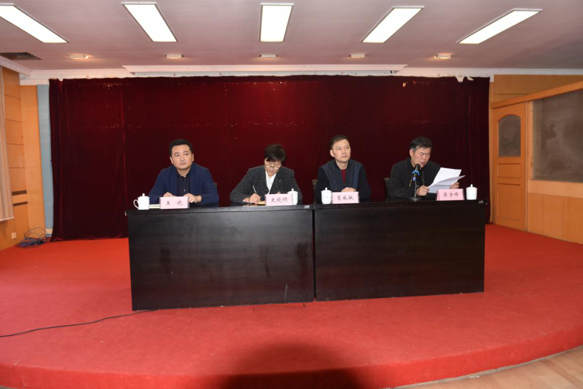 市政公用集團(tuán)領(lǐng)導(dǎo)到江西長運(yùn)宣布任命決定： 王曉被任命為股份公司黨委委員、黨委書記，推薦為董事、董事長（法定代表人）