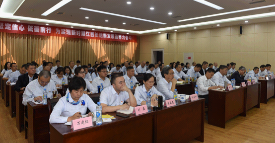專題黨課——《傳承紅色基因、答好“時代之問”，奮力擔負起新時代國有企業(yè)職責使命》