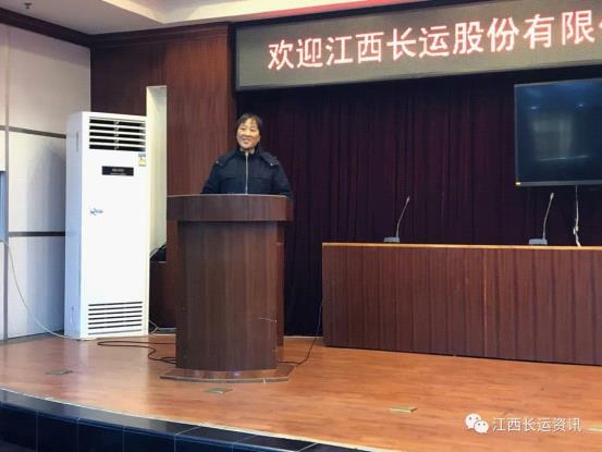 江西長運(yùn)股份有限公司工會  開展2019年“不忘初心、牢記使命”主題教育勞模宣講活動