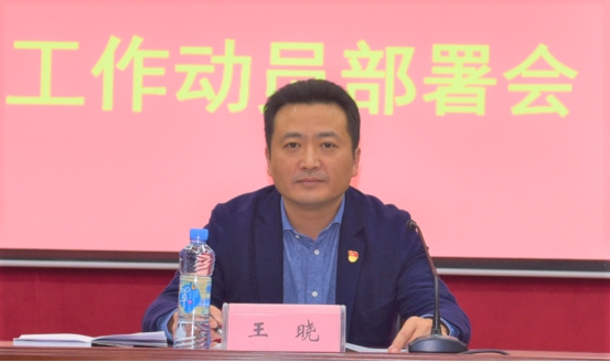 江西長運召開南昌紀(jì)檢派駐組進駐工作動員部署會