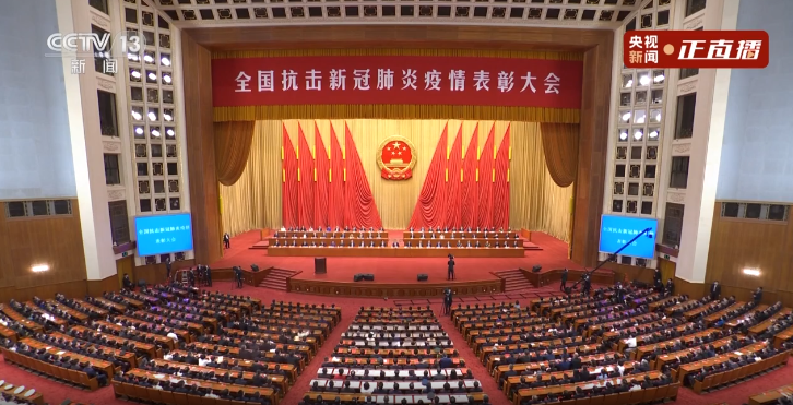 江西長運(yùn)各子公司組織觀看全國抗疫表彰大會
