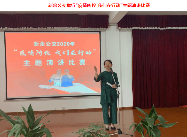 三家子公司開(kāi)展文體活動(dòng)喜迎“國(guó)慶、中秋”雙節(jié)