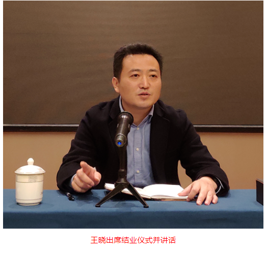 都市城際公交開展提升管理能力暨黨建、宣傳培訓(xùn)