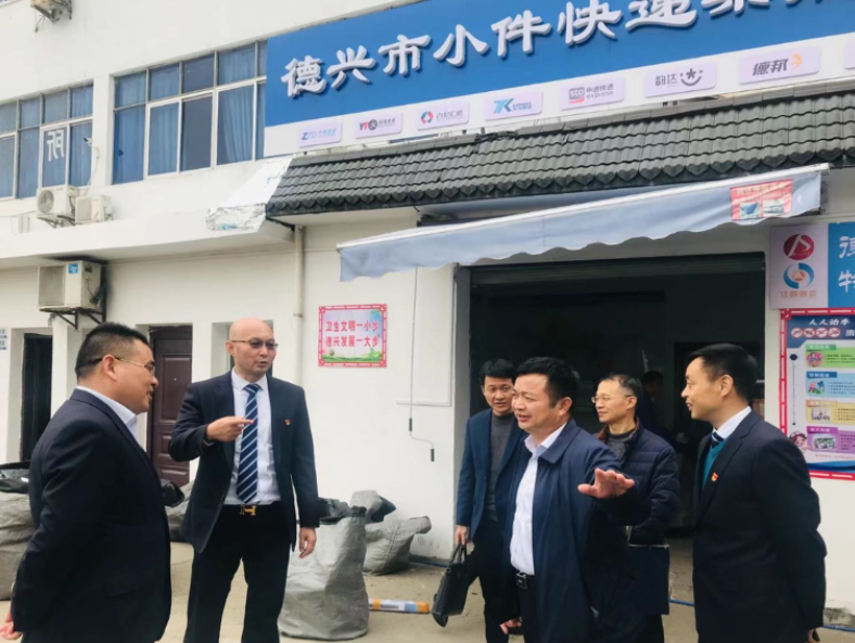 市政公用集團黨委委員、副總經(jīng)理郭曉慶一行調(diào)研九江長運、上饒汽運