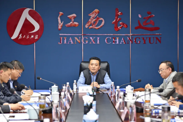 江西長運(yùn)召開黨史學(xué)習(xí)教育動(dòng)員大會 王曉講話
