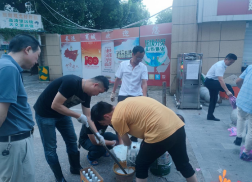 長運物業(yè) 助力文明城市創(chuàng)建 規(guī)范非機(jī)動車停放