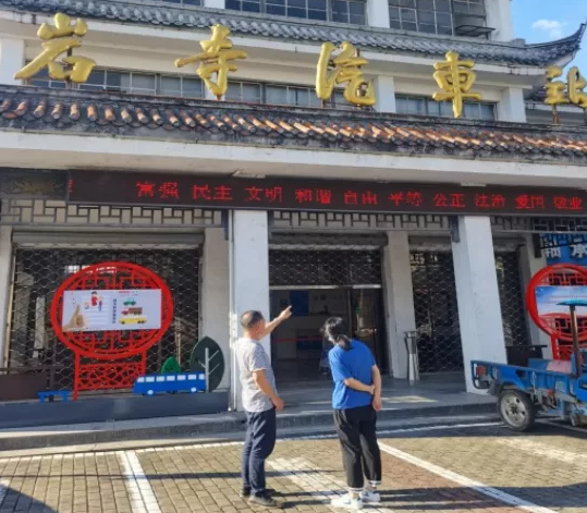 黃山長運 提高宣傳質量  規(guī)范宣傳管理