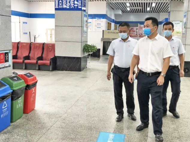 王曉深入徐坊、青山客運(yùn)站督查疫情防控及文明創(chuàng)建工作