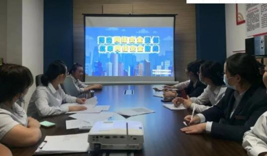 都市城際公交 西站分公司開(kāi)展網(wǎng)絡(luò)安全宣傳系列活動(dòng)