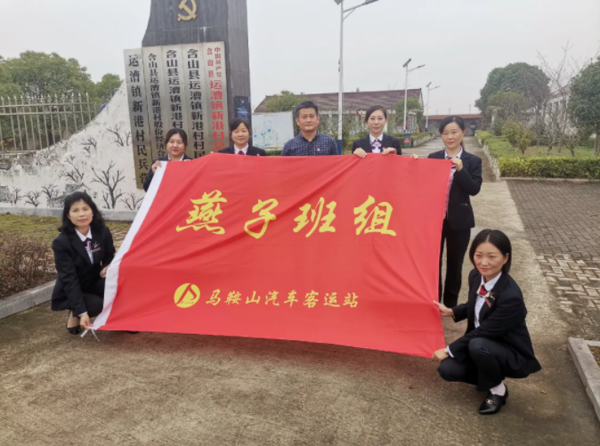 江西長(zhǎng)運(yùn)多家子公司開展重陽慰問送愛心活動(dòng)