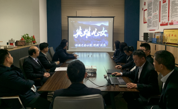 都市城際公交：西站客運(yùn)分公司黨支部開展十一月主題黨日活動