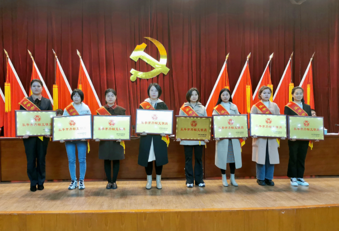 景德鎮(zhèn)長運:樂平汽車站售票組榮獲樂平市“巾幗文明崗”稱號