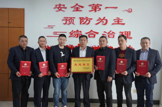 鷹潭長運、鷹潭公交榮獲“創(chuàng)建全國文明城市先進單位”榮譽稱號