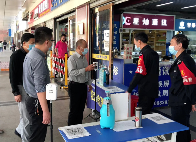 長(zhǎng)運(yùn)物業(yè)開展疫情防控大檢查