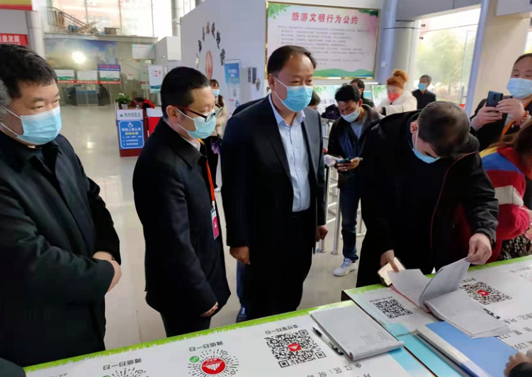 鷹潭長運、鷹潭公交聯(lián)合開展疫情防控和安全生產(chǎn)督導檢查
