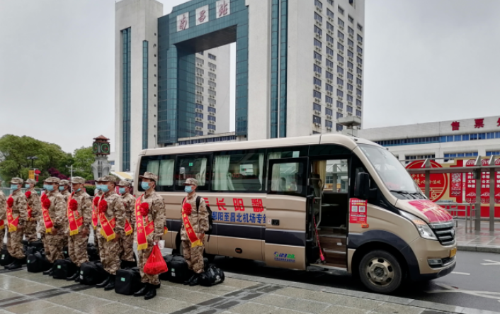 鄱陽長運 圓滿完成新兵運輸任務(wù)