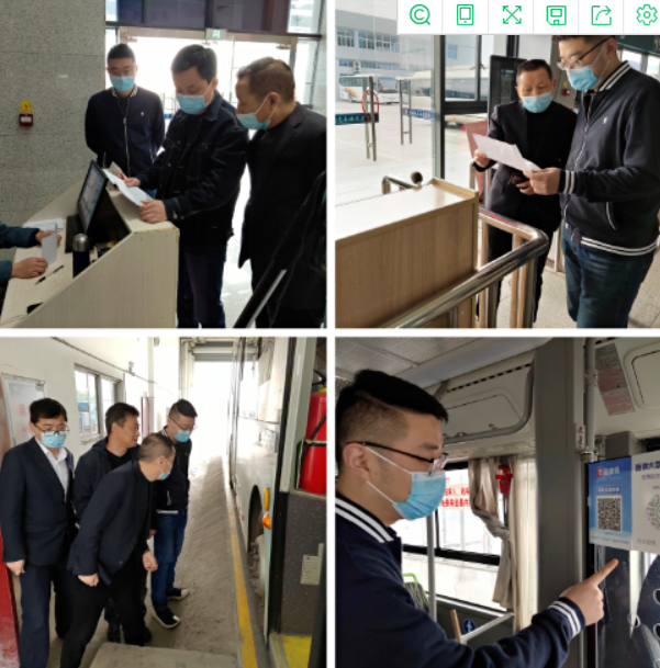 當涂長客多措并舉加強復(fù)運防疫和行車安全工作