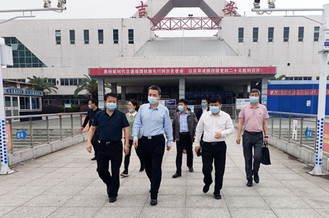 吉安長運、吉安公交:吉安市政府領(lǐng)導(dǎo)調(diào)研游(旅)客集散服務(wù)廳(驛站)建設(shè)工作