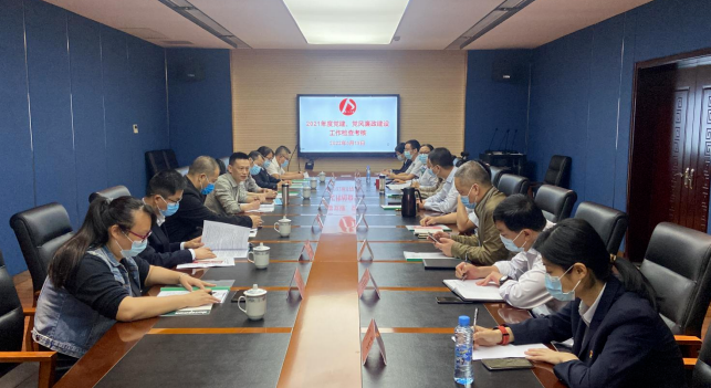 黃俊一行考核都市城際公交、大通物流2021年度黨建、黨風(fēng)廉政建設(shè)工作
