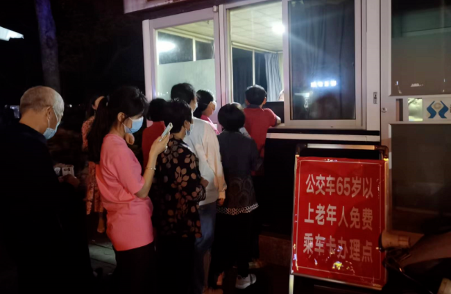 九江長(zhǎng)運(yùn):瑞昌公交開展免費(fèi)辦理老年公交卡活動(dòng)