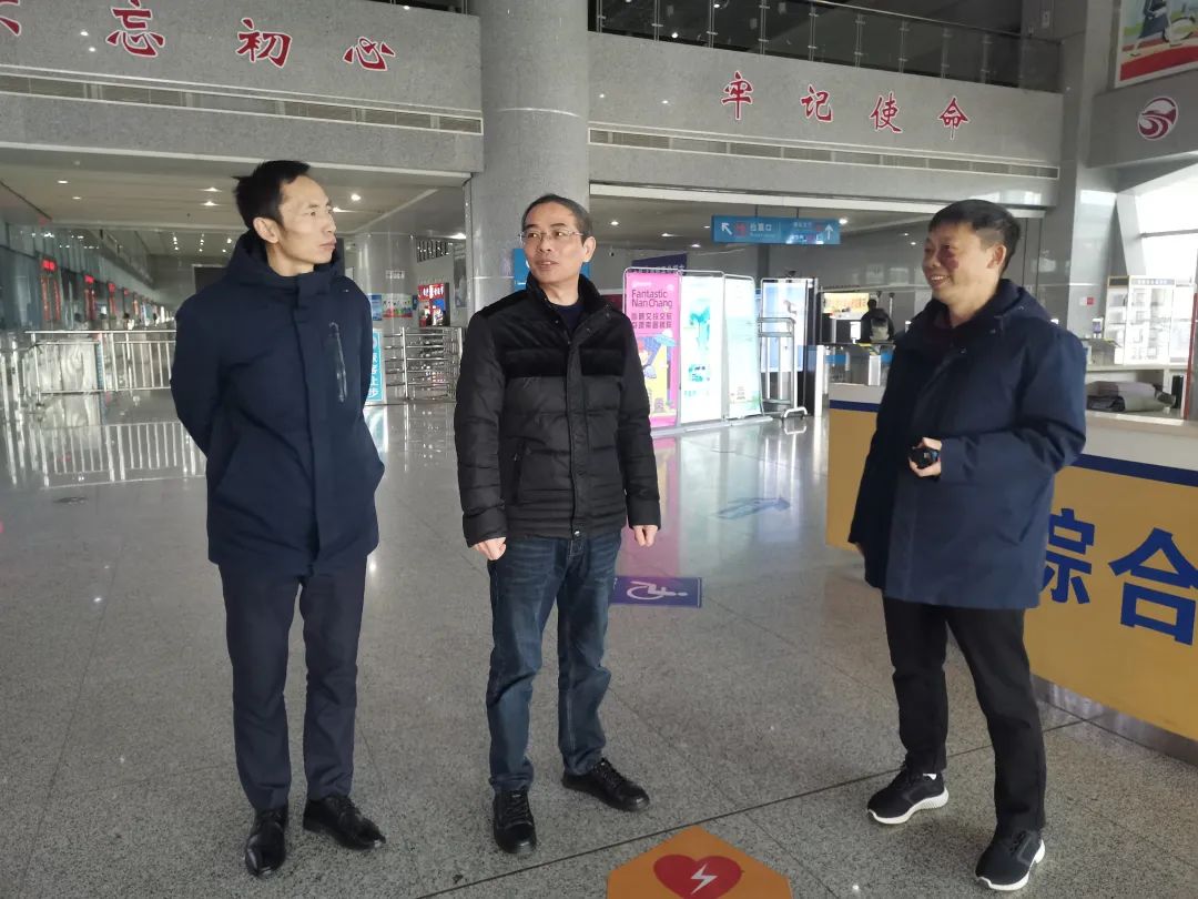 都市城際公交 開(kāi)展元旦、春節(jié)作風(fēng)建設(shè)督查工作