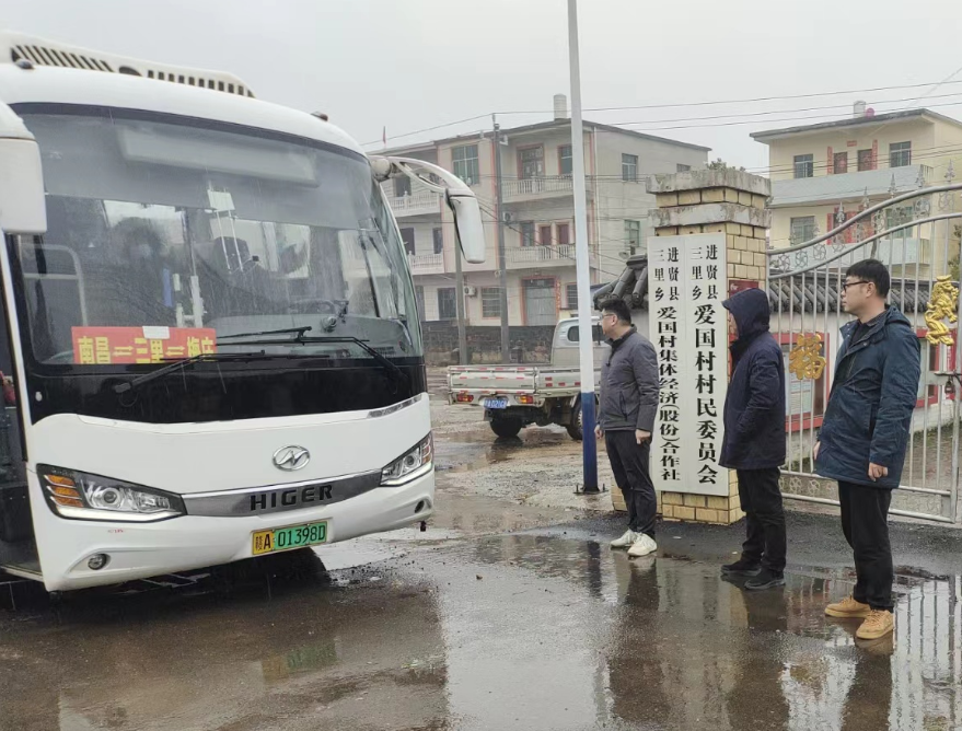 客運(yùn)一分公司對梅莊班線開展道路風(fēng)險(xiǎn)評估工作