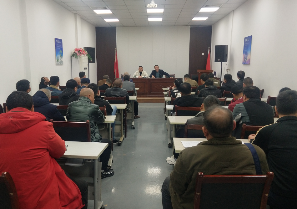 景德鎮(zhèn)長運(yùn) 昌江公司召開安全事故案例學(xué)習(xí)及道路風(fēng)險(xiǎn)管控專題會(huì)