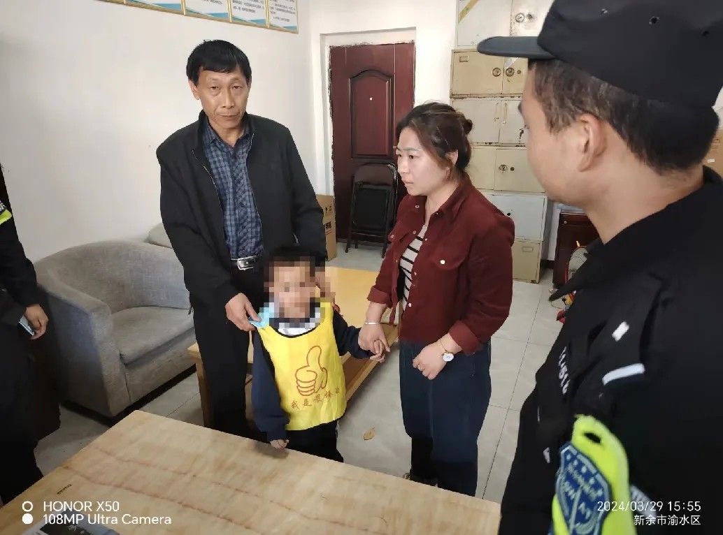 新余長(zhǎng)運(yùn):愛心接力 助走失男童回家