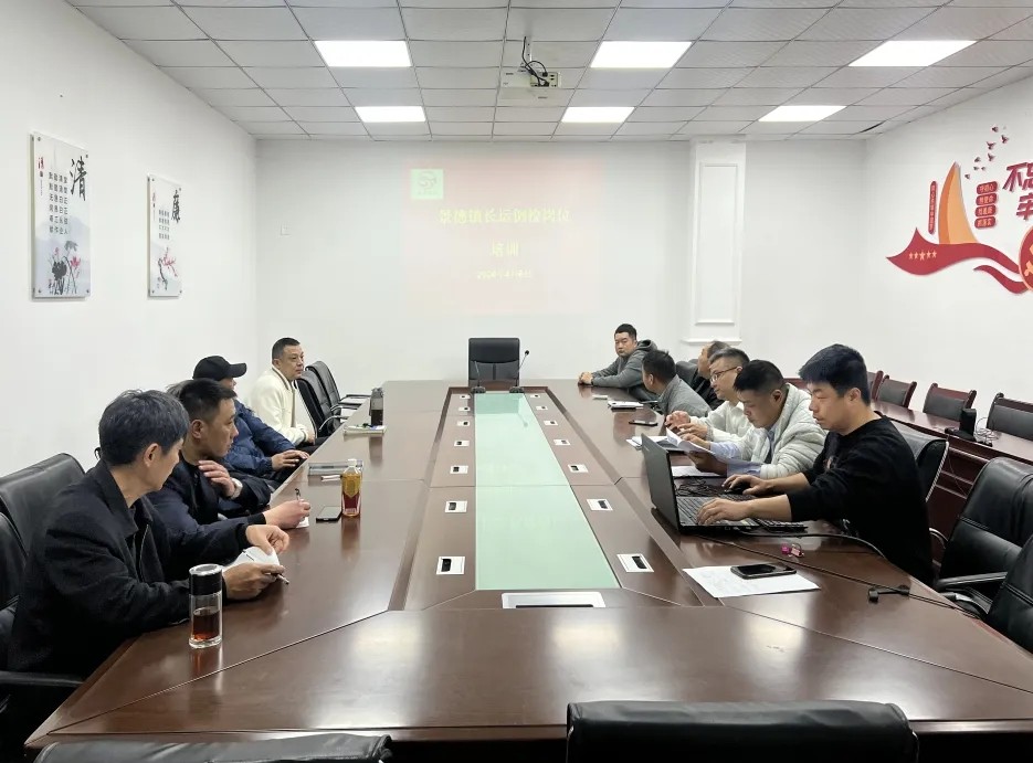 景德鎮(zhèn)長運(yùn):開展特殊崗位培訓(xùn)