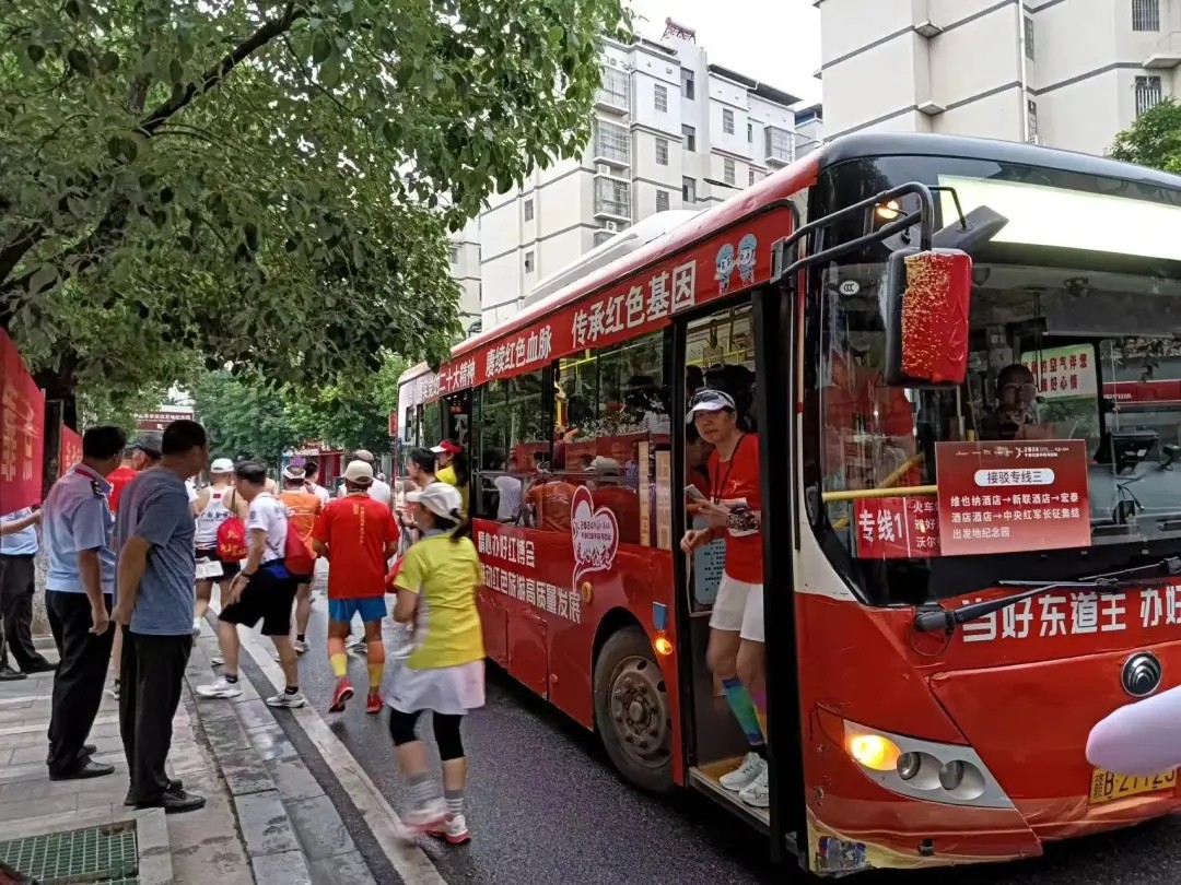 贛州方通:圓滿完成2024年于都紅色半程馬拉松運輸任務(wù)
