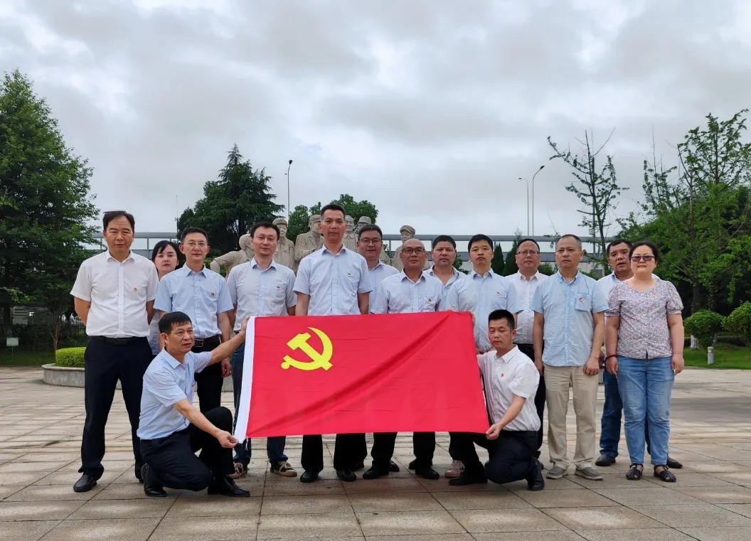 長(zhǎng)鴻物業(yè):黨支部組織參觀陳云工作車間