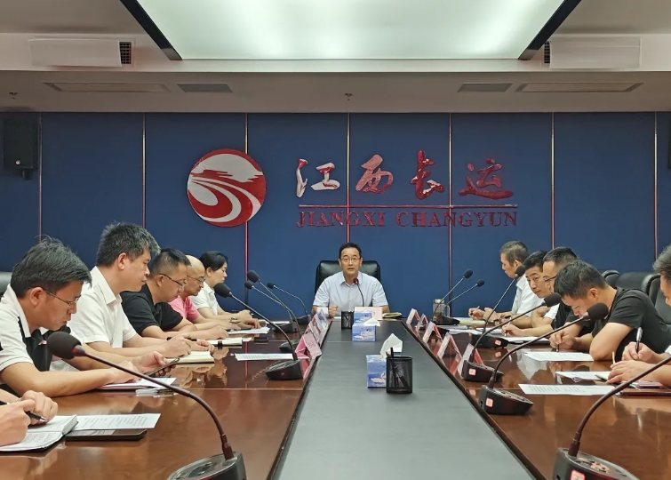 江西長運(yùn)召開2024年7月份安全生產(chǎn)例會 穆孫祥出席并講話
