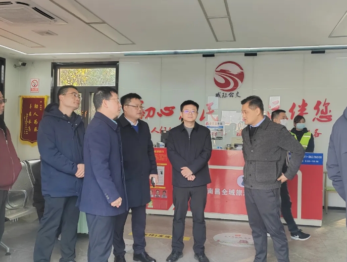 都市城際公交?：省綜合交通運(yùn)輸事業(yè)發(fā)展中心領(lǐng)導(dǎo)開展交通強(qiáng)省建設(shè)試點(diǎn)項目驗收工作