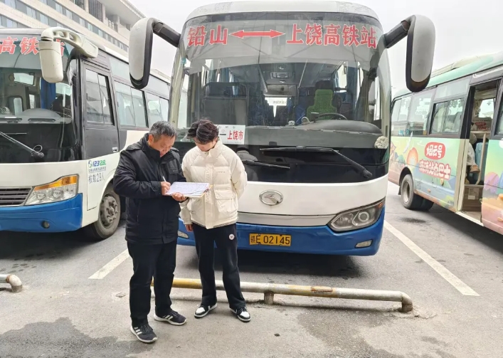 上饒汽運:開展車輛安全檢查 護航“元旦”交通運輸安全