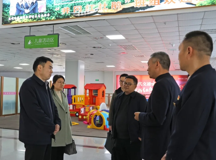 吉安公司：江西省綜合交通運(yùn)輸發(fā)展研究中心、省交通工會(huì)領(lǐng)導(dǎo)調(diào)研井岡紅杜鵑班組建設(shè)情況