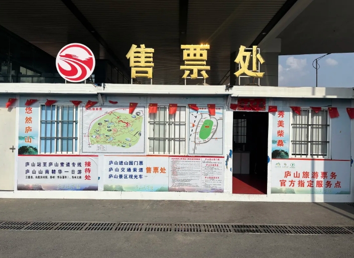 比拼一季度 || 九江長運(yùn)：數(shù)字賦能 業(yè)態(tài)融合，實(shí)現(xiàn)一季度“開門紅”