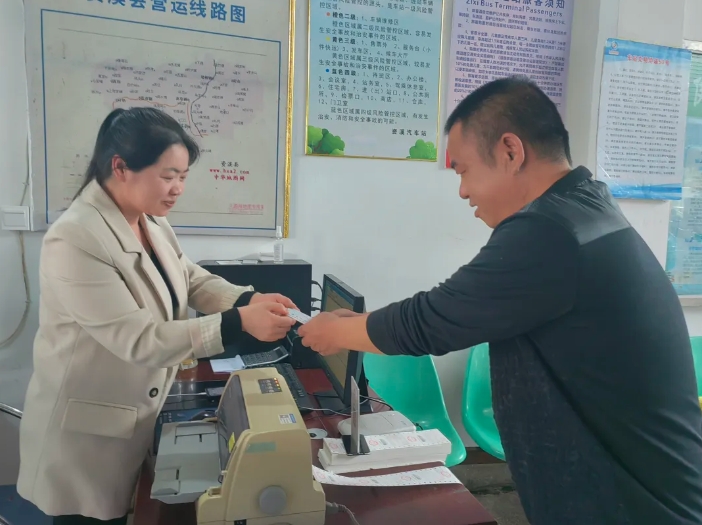 撫州長運(yùn)：一張身份證背后的溫情守望