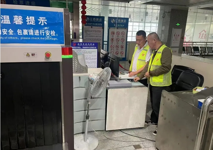 都市城際公交:南昌全域旅游集散中心開展“五一”節(jié)前安全隱患大排查