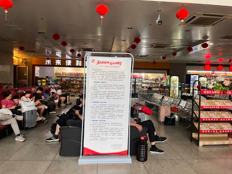 都市城際公交：以文明行動(dòng)，繪就英雄城新名片