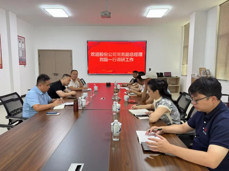 劉磊調研景德鎮(zhèn)恒達物流