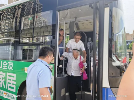 撫州長運：九旬老人公交迷途多方接力溫暖護航