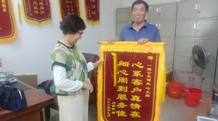 鷹潭公司：細心周到服務(wù)佳、心系客戶真情在