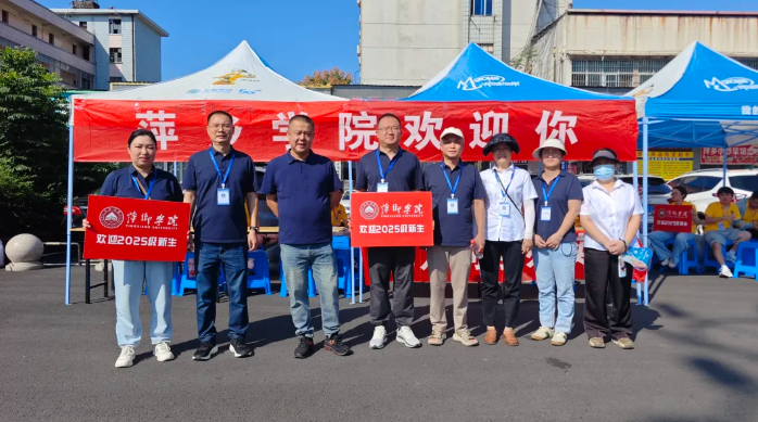 萍鄉(xiāng)長(zhǎng)運(yùn)：開展校園直通車迎新推廣活動(dòng)