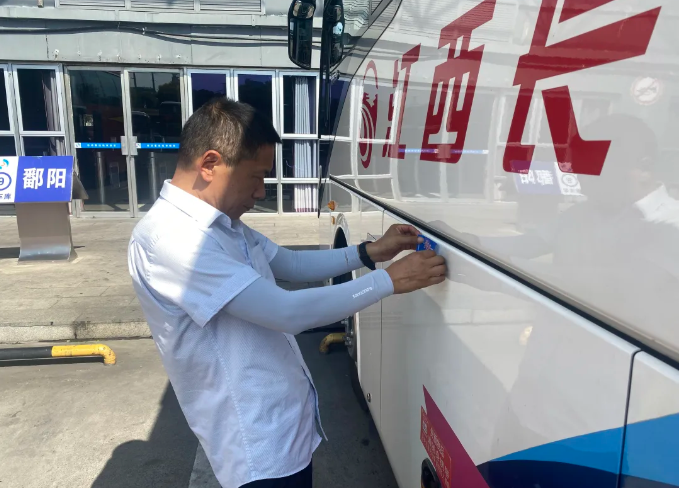 都市城際公交：多舉措并舉提升客運服務(wù)質(zhì)效