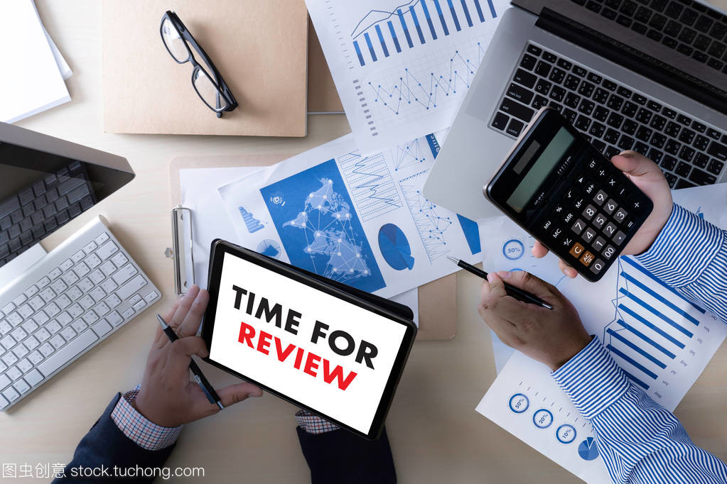 在線點評評價時間審查檢驗評估審計