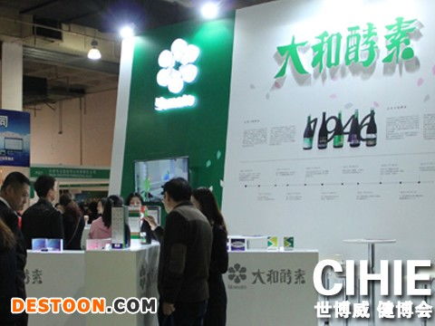 2018中國(guó)保健食品展會(huì) 北京盛會(huì)，廣告設(shè)計(jì)引領(lǐng)行業(yè)新風(fēng)尚