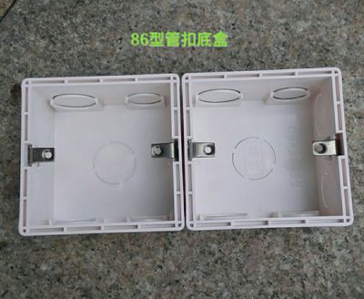 PVC明裝底盒 86型墻壁開關插座底盒與通用接線盒的專業解析與選購指南