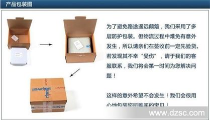 電纜接線盒、ABS防水盒與SP-MG-4P端子盒 電氣連接與防護的關鍵組件解析