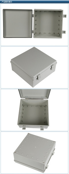 電纜接線盒 廠家直供300×300×140mm帶扣合頁(yè)型防水箱，打造儀表防水接線新標(biāo)桿